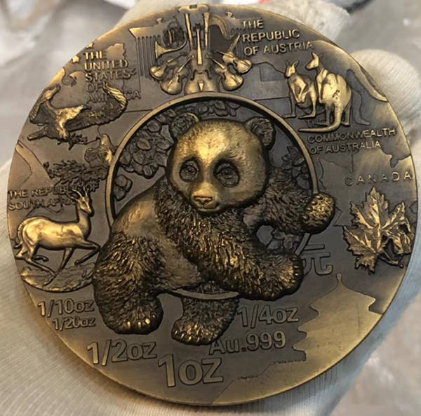 上海金币投资公司成立十周年纪念大铜章，熊猫精品章，80mm