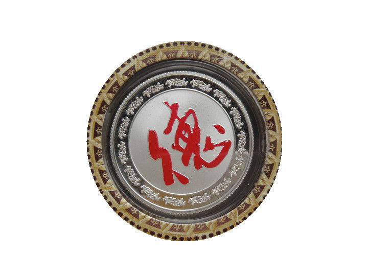 信德控股集团成立十周年五枚纪念银章 158克银章册（82.8克+18.8克*4）