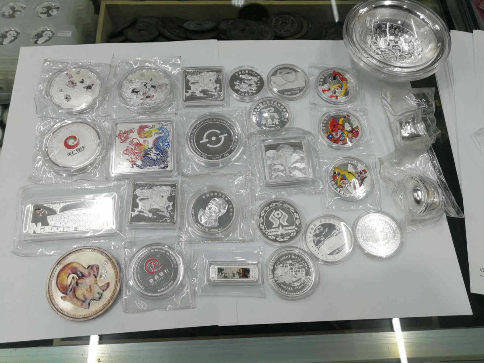 银章一堆
