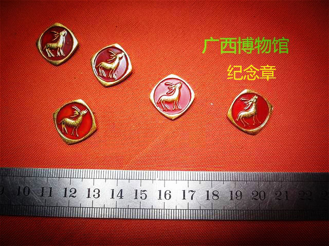 广西博物馆馆徽