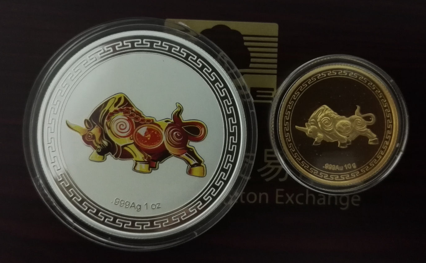 全国棉花交易市场纪念金银章一对，10克金章，1oz银章