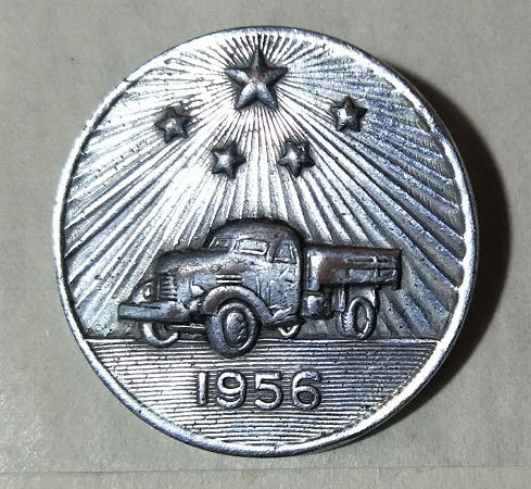 1956年第一汽车制造厂开工纪念章