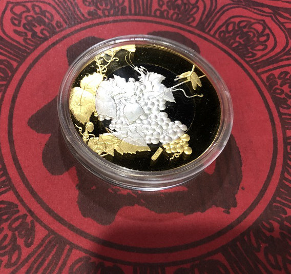 上币厂申泉金店开业镀金银纪念章