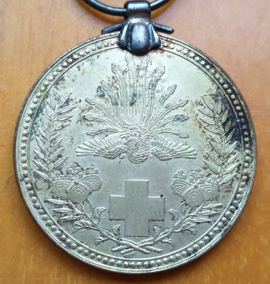日本昭和21年（1946年）赤十字社章（铝制）