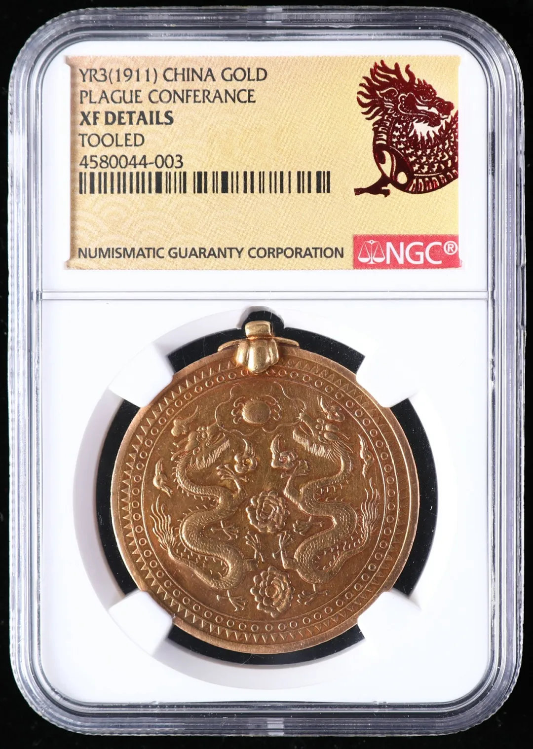 清 宣统三年奉天万国鼠疫研究会纪念金质勋章，币型 NGC XF DETAILS