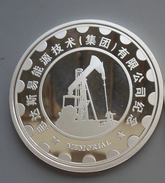 思达斯易能源技术集团有限公司110克银质纪念章2枚套（55克*2）