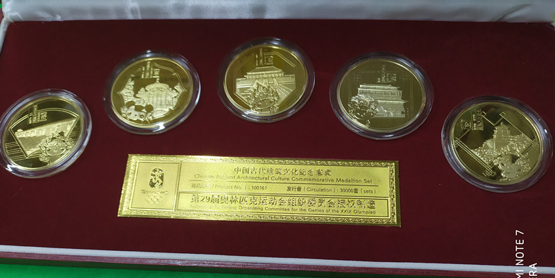 2008年奥组委授权北京繁荣发展有限公司制作中国古代建筑文化纪念套章5枚/盒