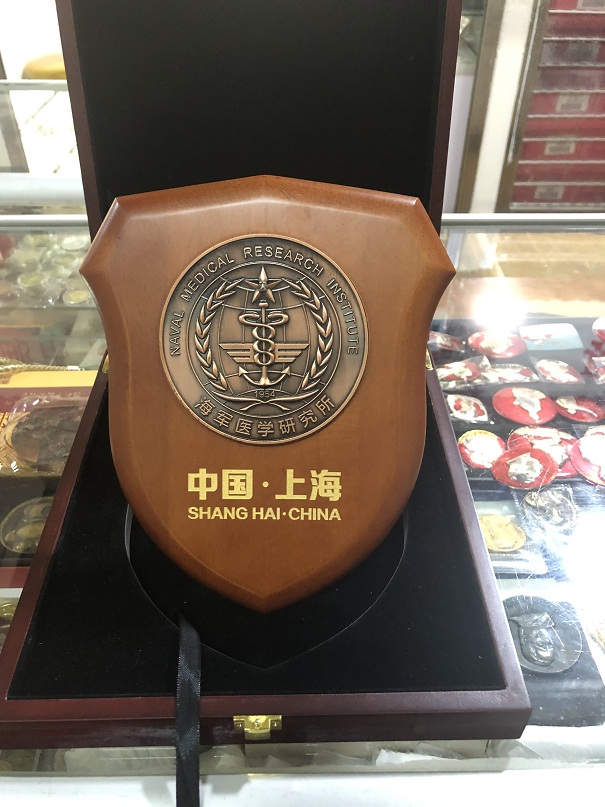 海军医学研究所大铜章