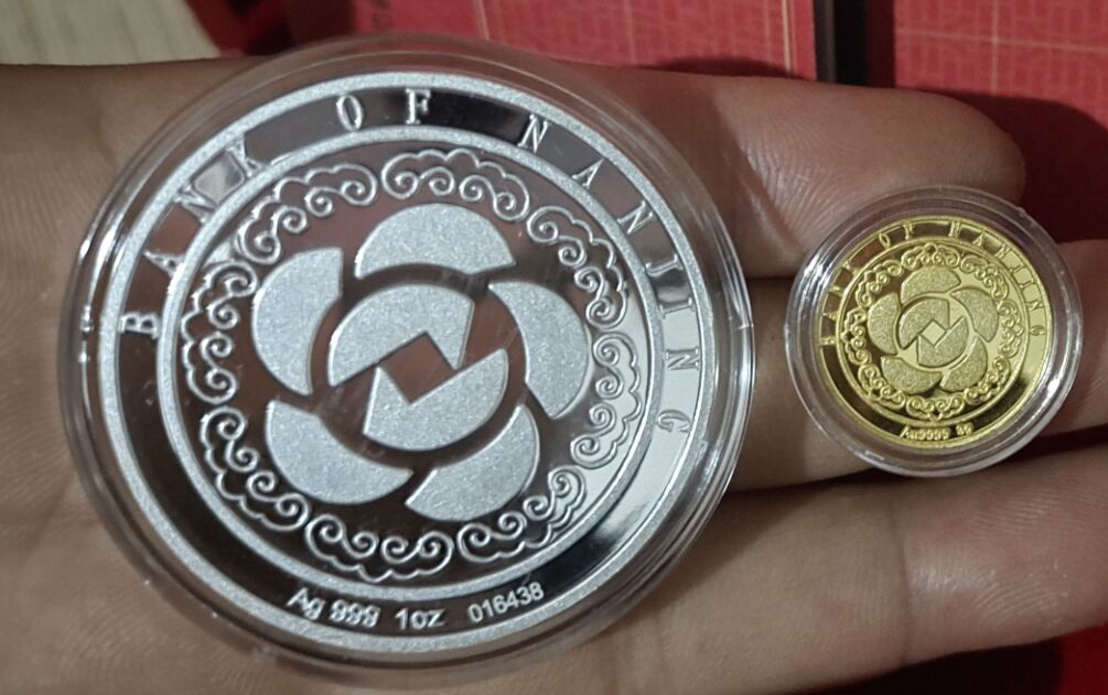 南京银行金银章