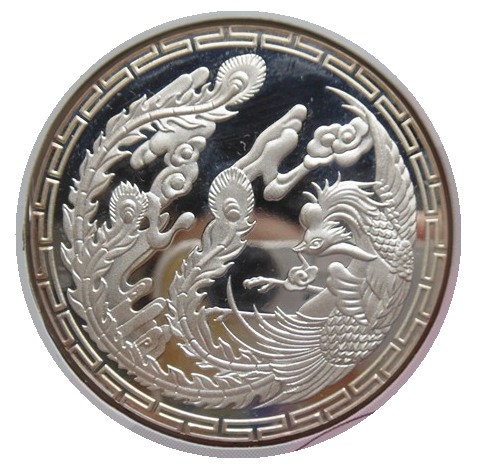 百年好合 鸳鸯戏水 珠联璧合 龙凤呈祥250克银章 南方稀贵金属交易所