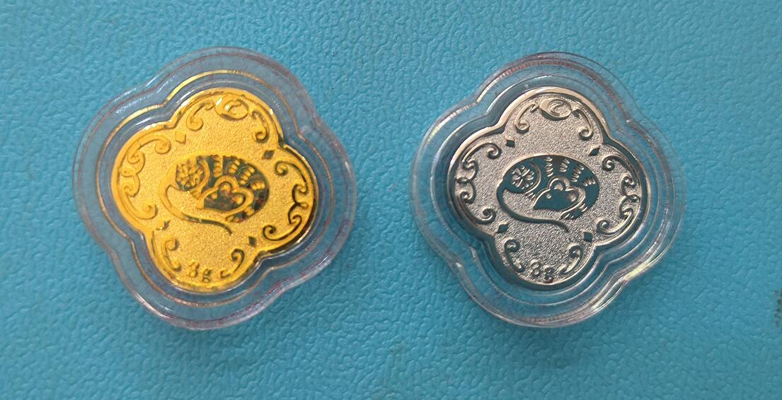 周大福四叶草戊子鼠年纪念金银章纯金3克纯银3克